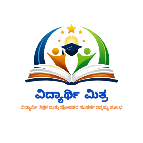 Student Friendly Certification